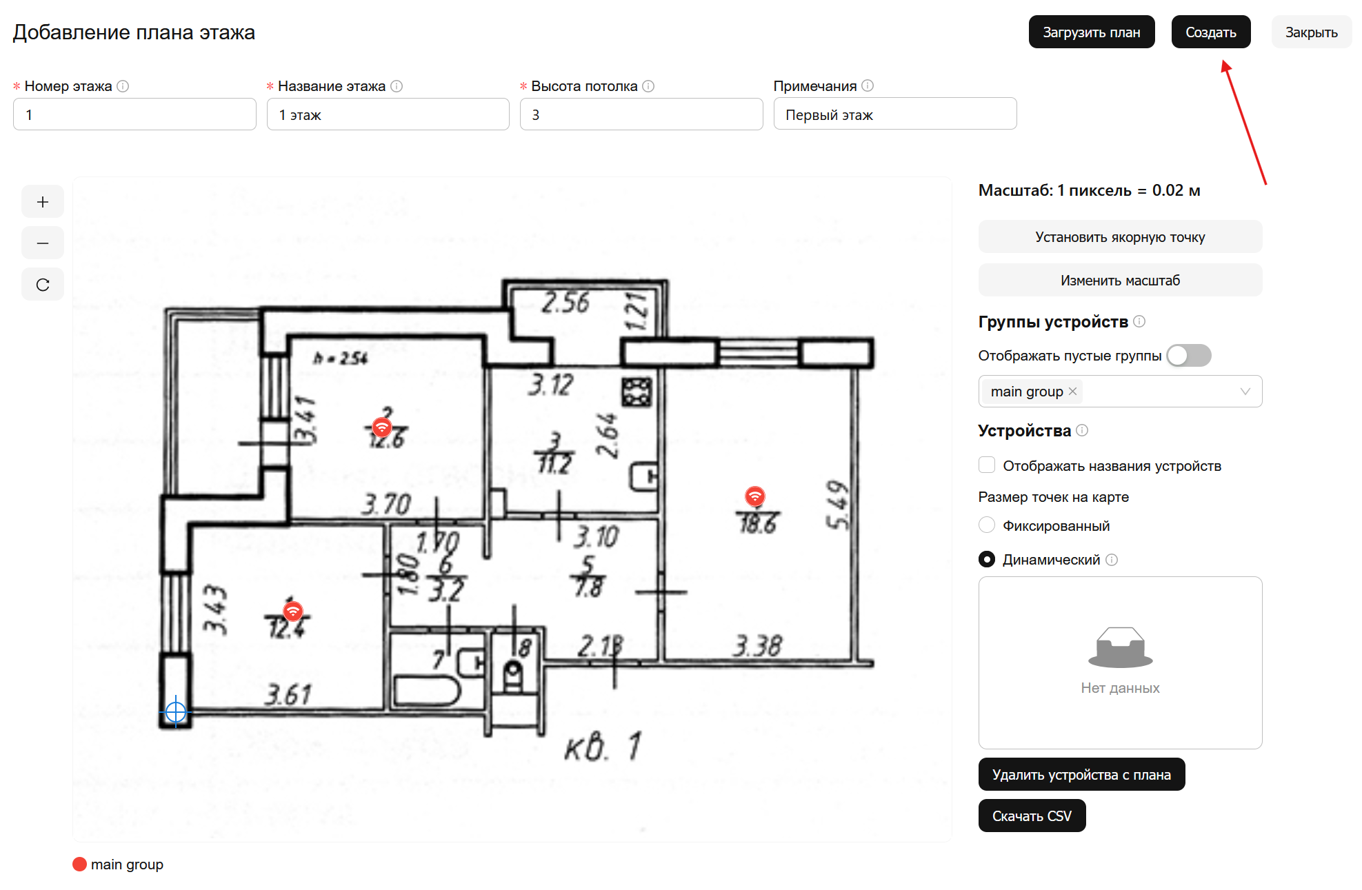 floor plan 10