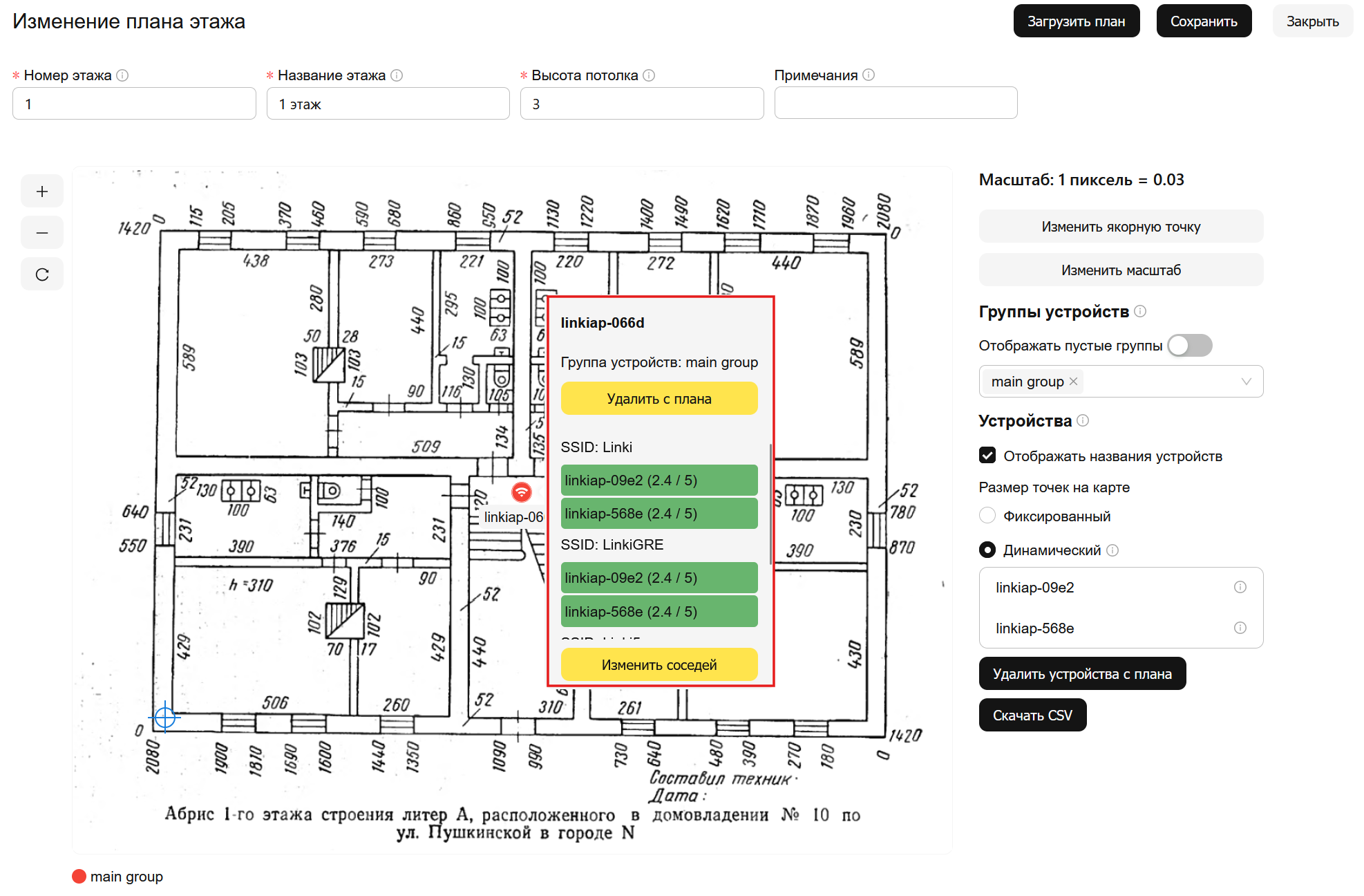 floor plan 20