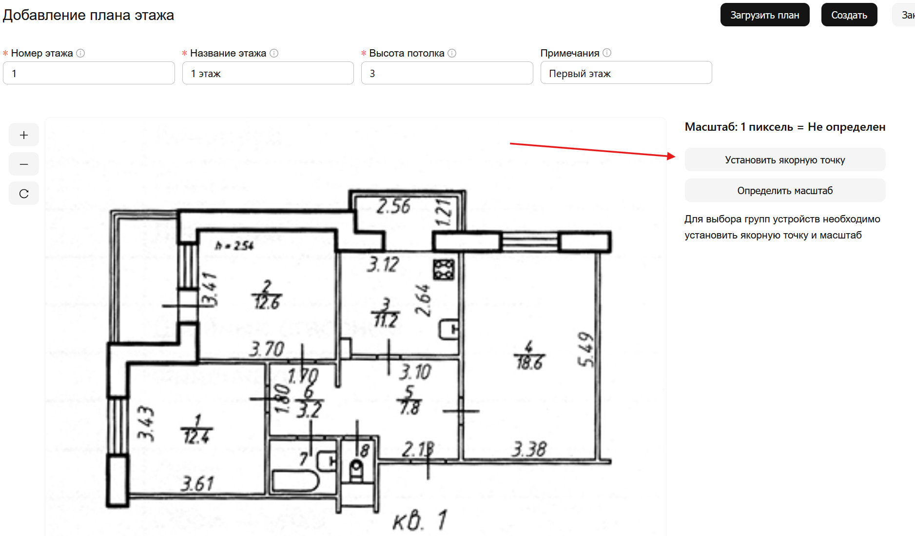 floor plan 5