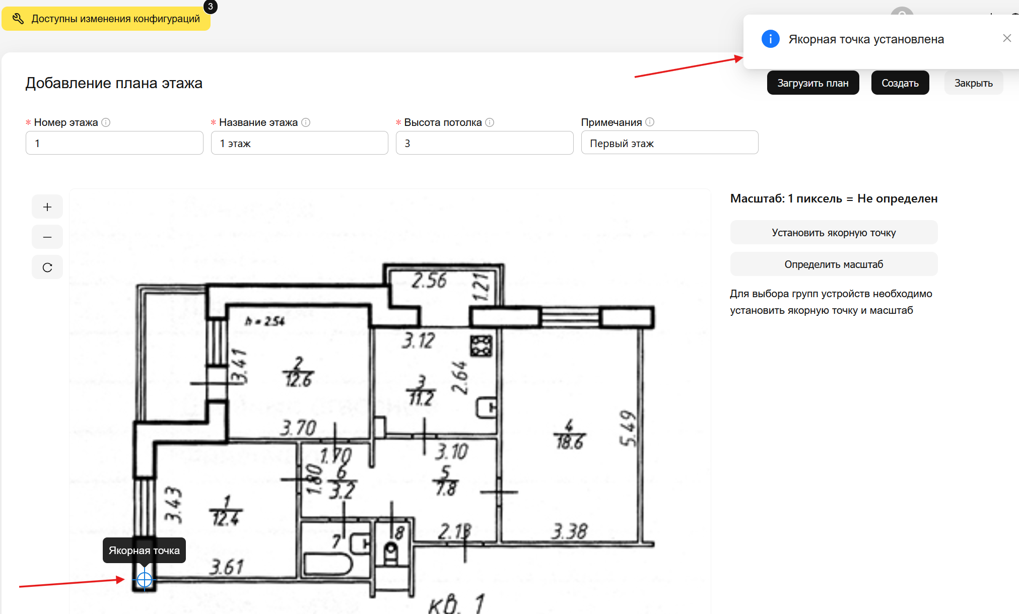 floor plan 6
