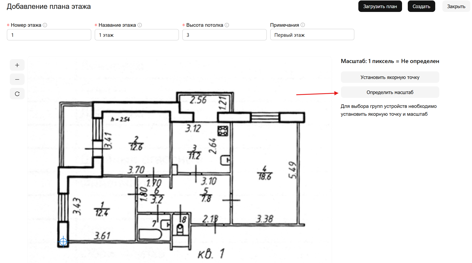 floor plan 7