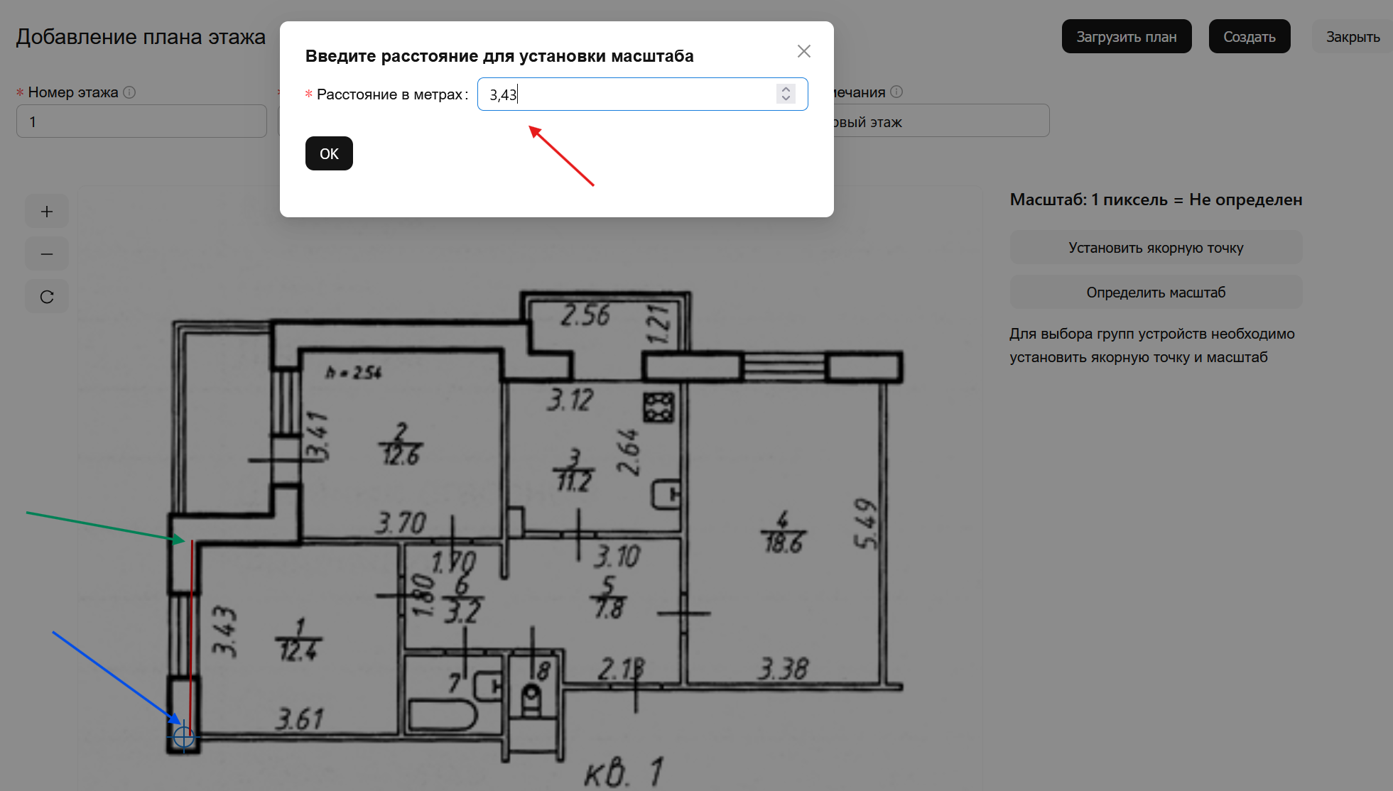 floor plan 8
