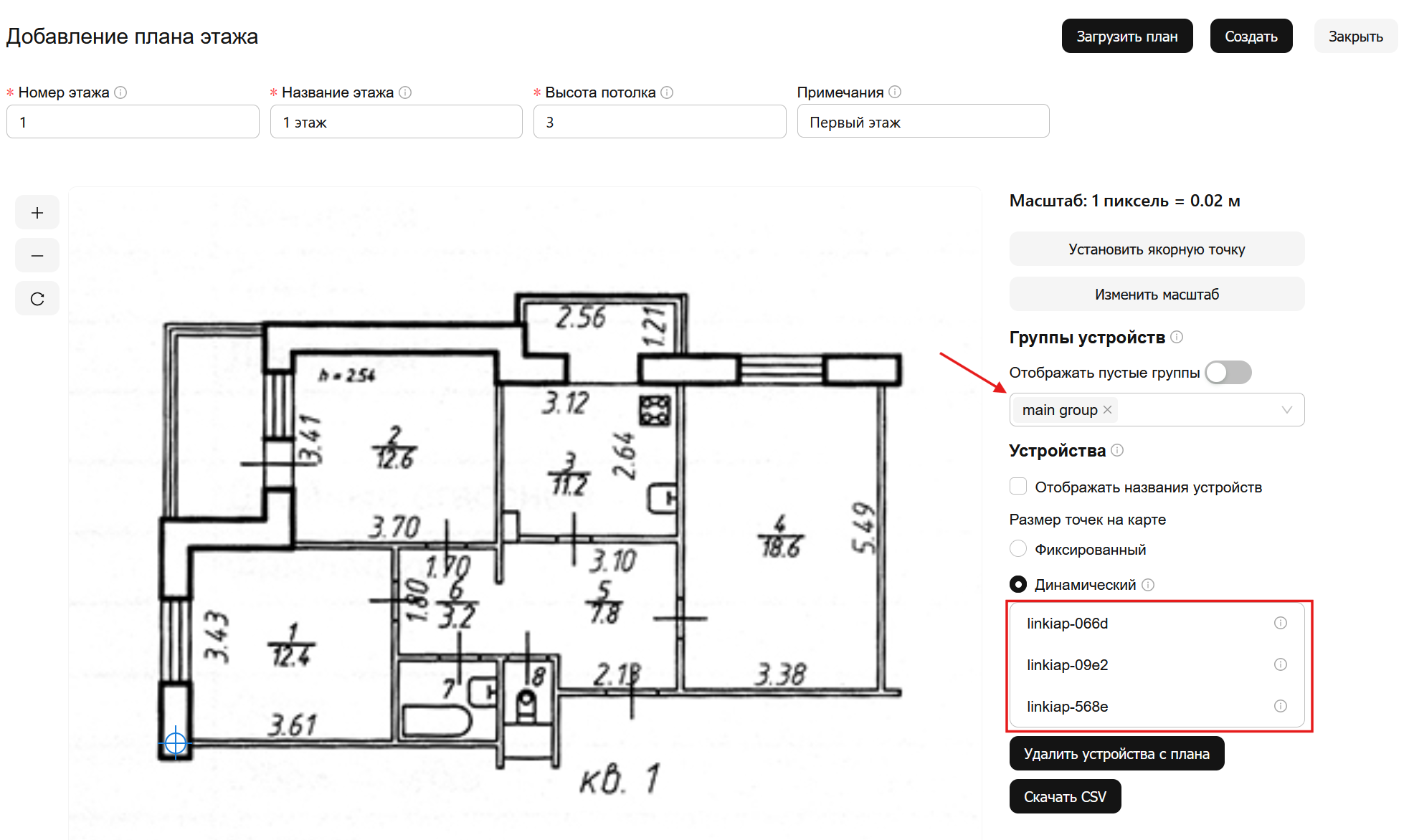 floor plan 9